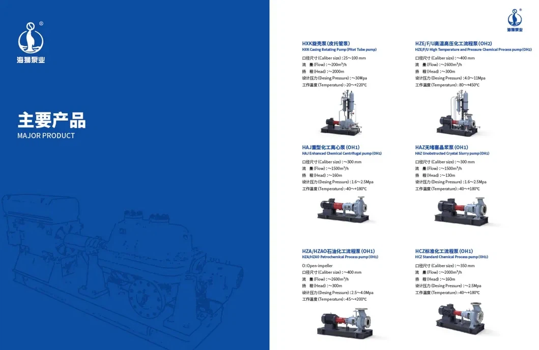 20250327095113015 20250327095113015